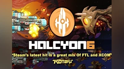 Halcyon 6: Starbase Commander EN Global (Global) [Steam]