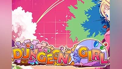 Dungeon Girl EN/JA Global (Global) [Steam]