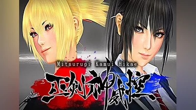 Mitsurugi Kamui Hikae EN/JA Global (Global) [Steam]
