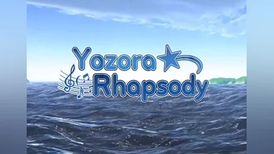 Yozora Rhapsody EN Global (Global) [Steam]