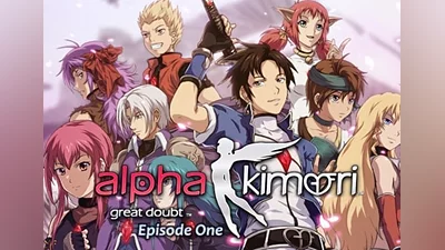 Alpha Kimori: Great Doubt - Episode 1 EN Global (Global) [Steam]