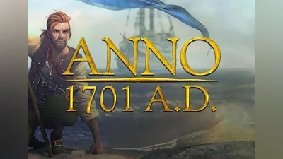 Anno 1701 EN Global (Global) [GOG]