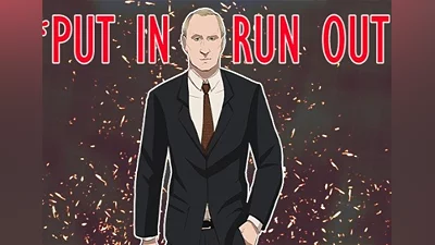 Put In: Run Out EN Global (Global) [Steam]