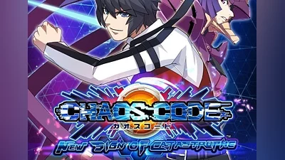 Chaos Code New Sign Of Catastrophe EN/JA/KO/ZH EU (EU) [Steam]