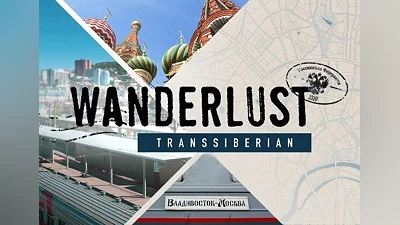 Wanderlust: Transsiberian EN Global (Global) [Steam]