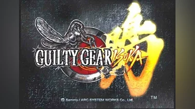 Guilty Gear Isuka EN EU (EU) [Steam]