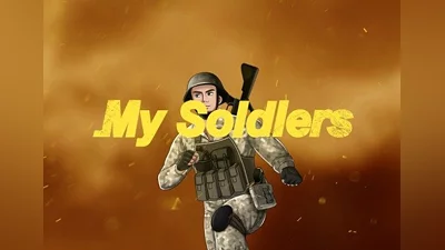 My Soldiers EN Global (Global) [Steam]