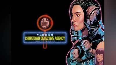 Chinatown Detective Agency EN EU (EU) [Xbox One/Series]