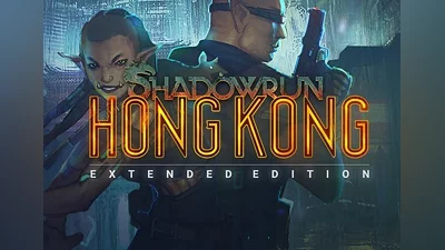 Shadowrun: Hong Kong - ARG Extended Edition EN Argentina (Argentina) [Xbox One/Series]