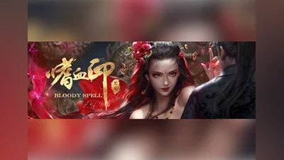 Bloody Spell Deluxe Edition EN/JA/ZH Global (Global) [Steam]