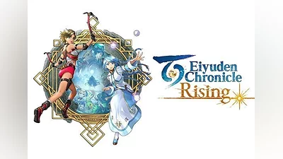 Eiyuden Chronicle: Rising ROW Global (Global) [Steam]
