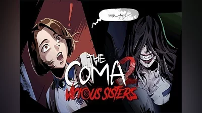 The Coma 2: Vicious Sisters ARG EN/DE/FR/KO/RU/ZH/ES/UK Argentina (Argentina) [Xbox One/Series]