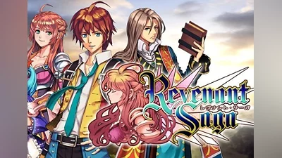 Revenant Saga ARG EN/JA/ZH/ZH Argentina (Argentina) [Xbox One/Series]