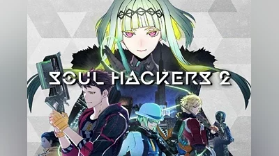 Soul Hackers 2 Argentina (Argentina) [Xbox One/Series/Windows]