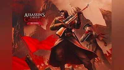 Assassin's Creed Chronicles: Russia Argentina (Argentina) [Xbox One/Series]