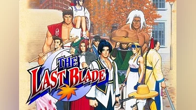 Aca Neogeo: The Last Blade EN Argentina (Argentina) [Xbox One/Series]