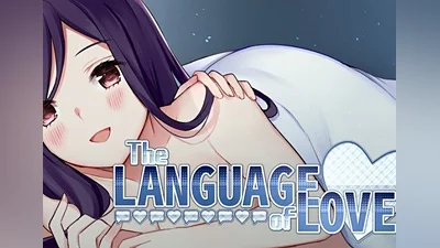 The Language of Love EN/DE Argentina (Argentina) [Xbox One/Series]