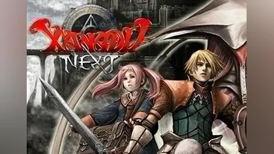 Xanadu Next EN EU (EU) [Steam Gift]
