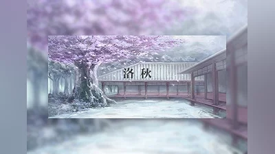 Fall autumn ZH EU (EU) [Steam Gift]