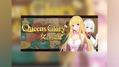 Queen's Glory EU (EU) [Steam Gift]