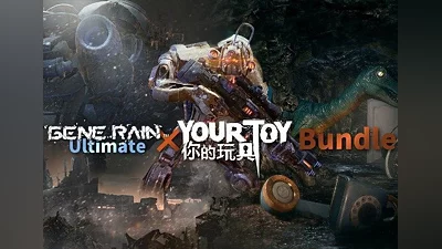 Gene Rain Ultimate & Your Toy - Bundle EN Argentina (Argentina) [Xbox One/Series]