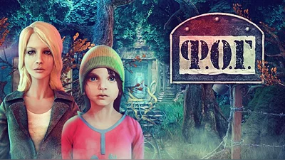 The Fog: Trap for Moths (Steam)