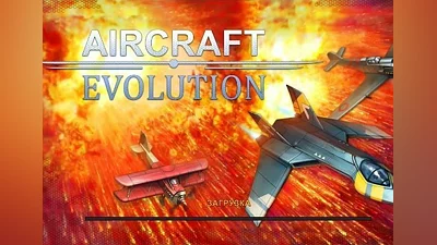 Aircraft Evolution EN/RU Argentina (Argentina) [Xbox One/Series]