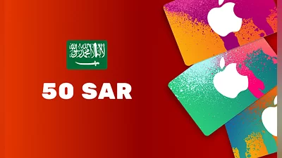Apple iTunes Gift Card 50 SAR [Saudi Arabia] [Standard]