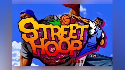 Street Hoop EN Global (Global) [Steam]