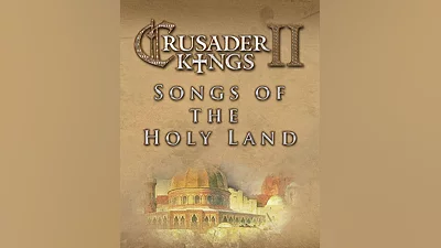 Crusader Kings II: Song of the Holy Land (Россия, Украина и СНГ)