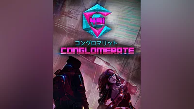 Conglomerate 451 (Россия, Украина и СНГ)