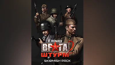 Men of War: Assault Squad - Skirmish Pack (Россия, Украина и СНГ)