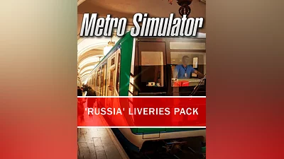 Metro Simulator - &#039;Russia&#039; Liveries Pack (Россия, Украина и СНГ)