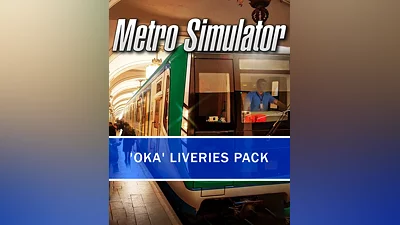 Metro Simulator - &#039;Oka&#039; Liveries Pack (Россия, Украина и СНГ)