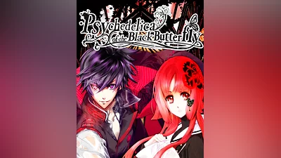 Psychedelica of the Black Butterfly (Россия, Украина и СНГ)