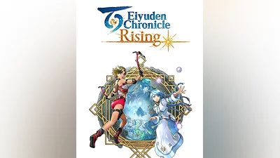 Eiyuden Chronicle: Rising (Россия, Украина и СНГ)