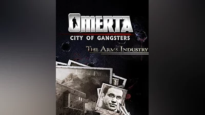 Omerta - City of Gangsters - The Arms Industry (Россия, Украина и СНГ)