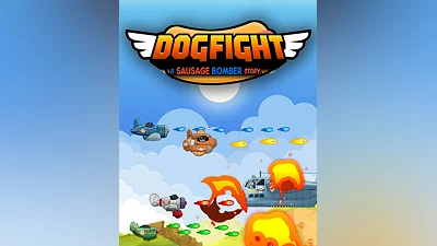 Dogfight (Россия, Украина и СНГ)