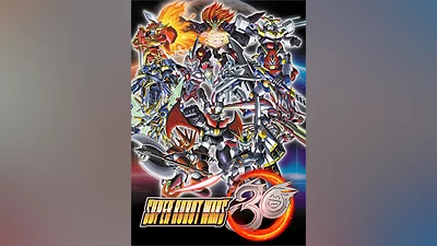 Super Robot Wars 30