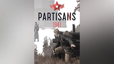 Partisans 1941