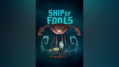 Ship of Fools
