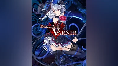 Dragon star Varnir