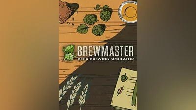Brewmaster: Beer Brewing Simulator