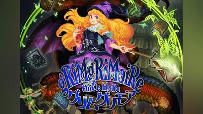 GrimGrimoire OnceMore EN EU (EU) [Nintendo Switch]
