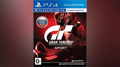 Gran Turismo Sport (PS4) (GameReplay)
