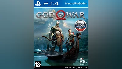 God of War (PS4) (GameReplay)