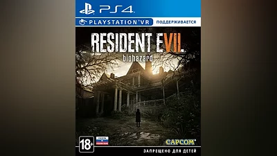 Resident Evil 7 (PS4) (GameReplay)