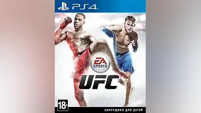EA SPORTS UFC (PS4) (GameReplay)