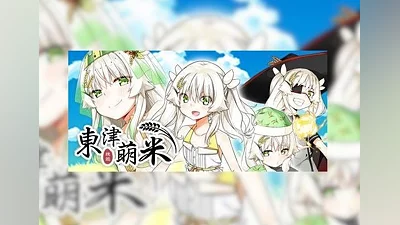 Dong-Jin Rice-hime JA/ZH/ZH Global (Global) [Steam]