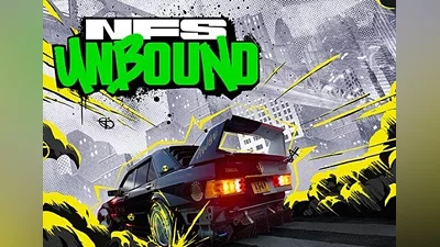 Need for Speed: Unbound Brazil (Brazil) [Xbox Series]